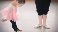 Private Dance Lessons