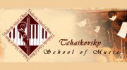 Tchaikovsky Music School